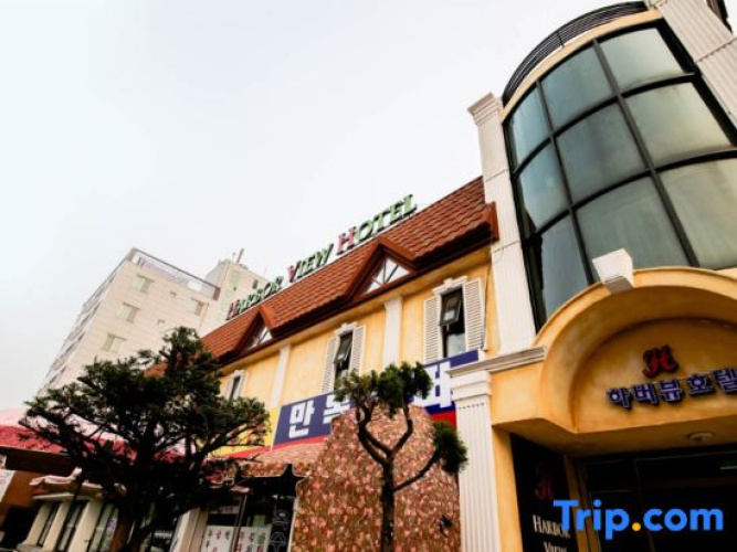 Wolmido Harbor View Hotel