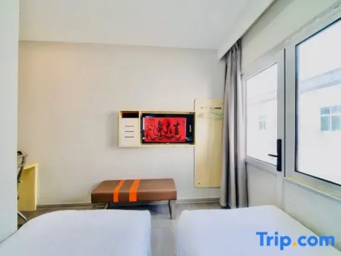Economy Twin room