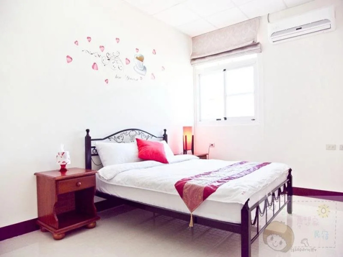 Dreamy Home