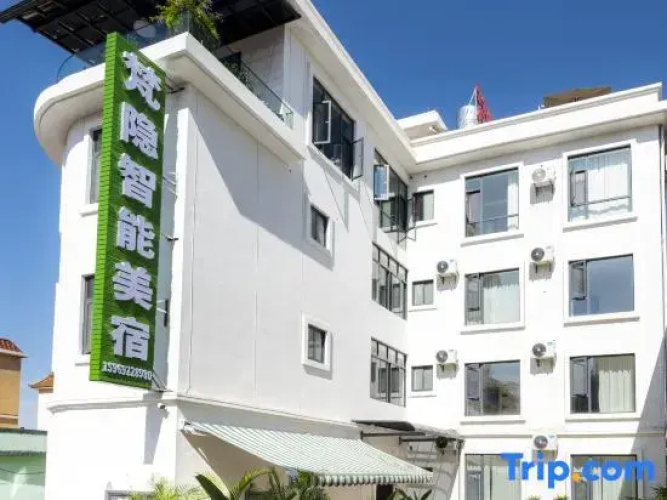 fanyin Intelligent Hotel