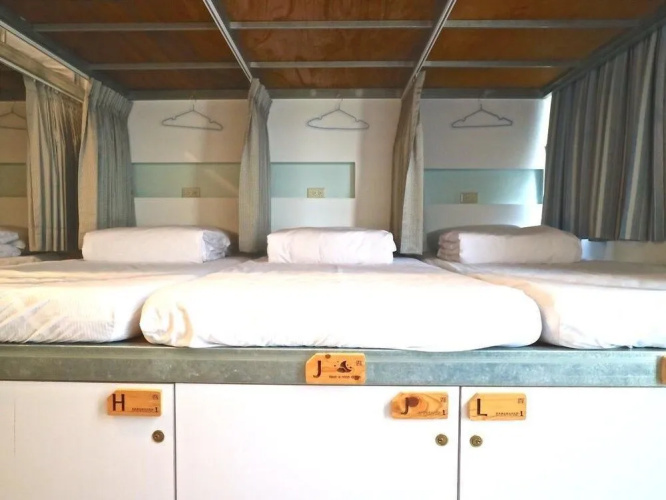 ILCH Hostel