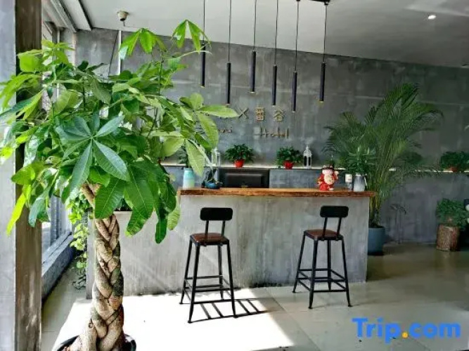 Guilin Senni Home stay