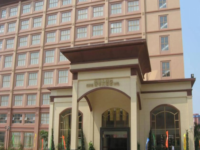 Hotelafbeelding