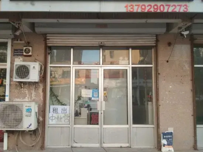 A hotel in Jimo