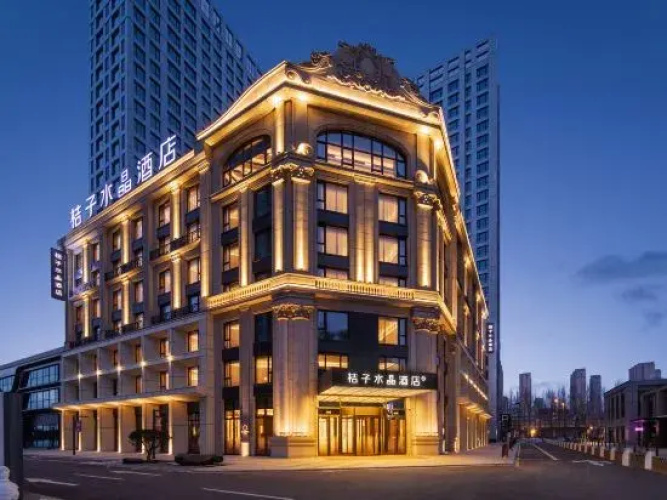 Crystal Orange Harbin Qunli
