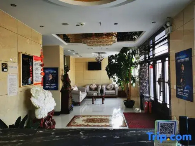 Wuchang Ruilong Hotel