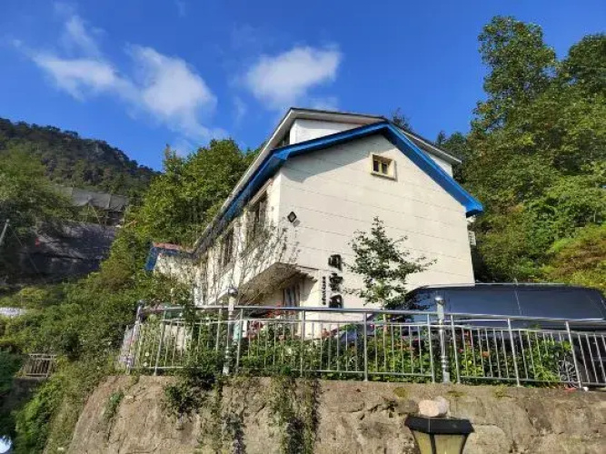 Lushan Wenxuege Villa