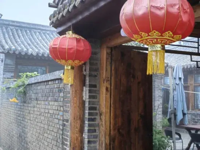 Badaling Xianting Courtyard