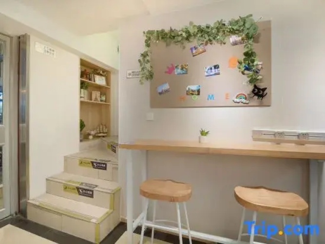 Leke Hotel(Shanghai University Branch)
