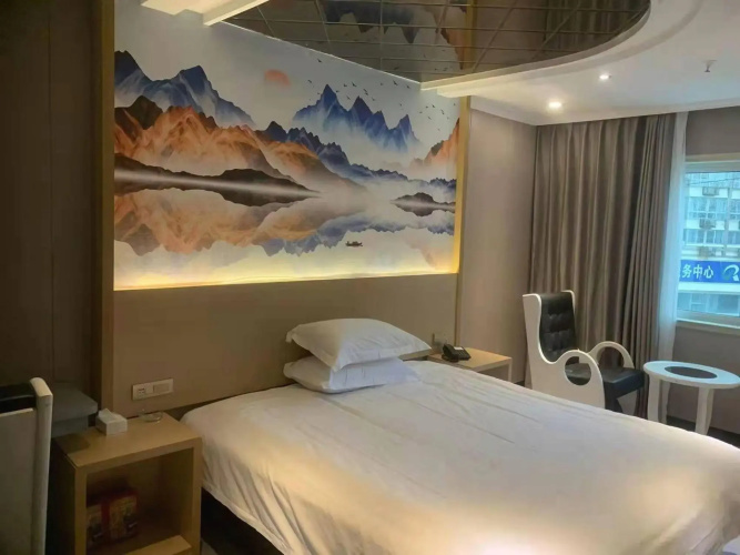 Ruian Shangpin E-sports Hotel