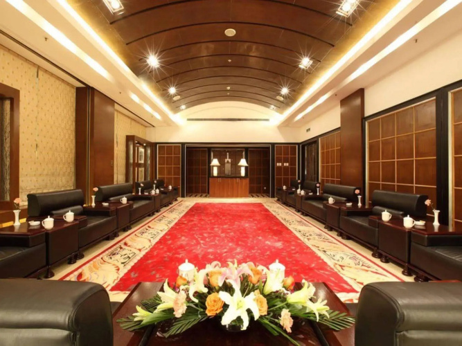 Nanjing Grand