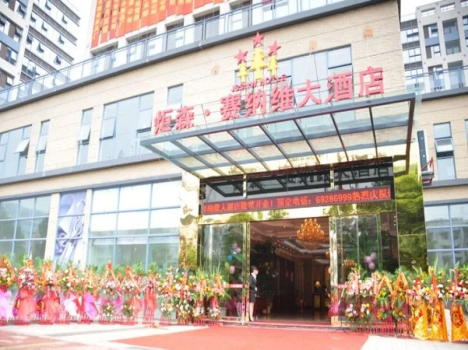 Hotelafbeelding
