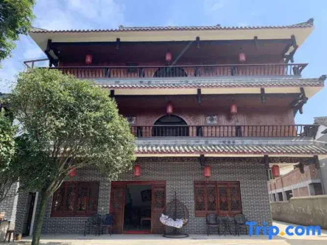 Yiqinyuan Inn