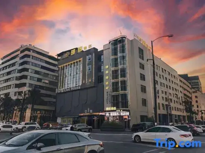 Shaoyang Hotel