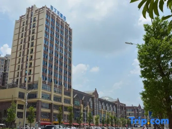 7Days Inn Hotel (Qingzhen Vocational Education City Time Guizhou)