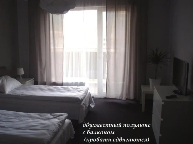 Standard Double room with balcony