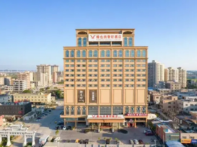 Vienna Classic Hotel (Jieyang Huilai Kuihe Avenue Longjiang)