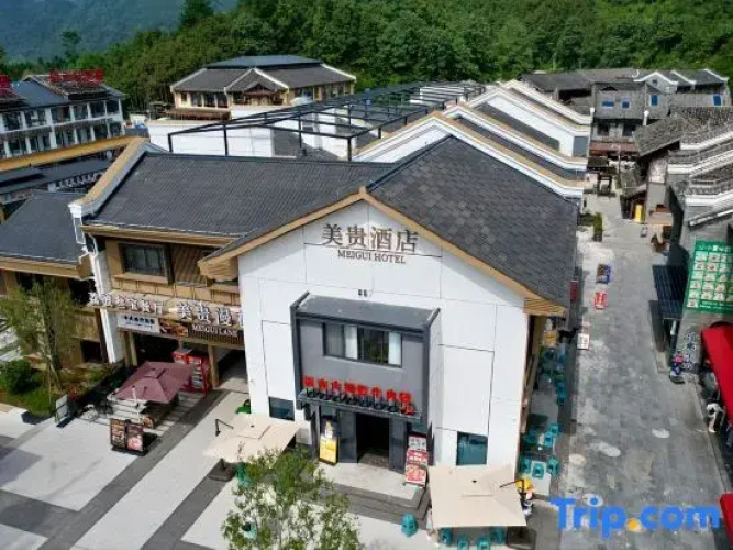 Meigui Hotel