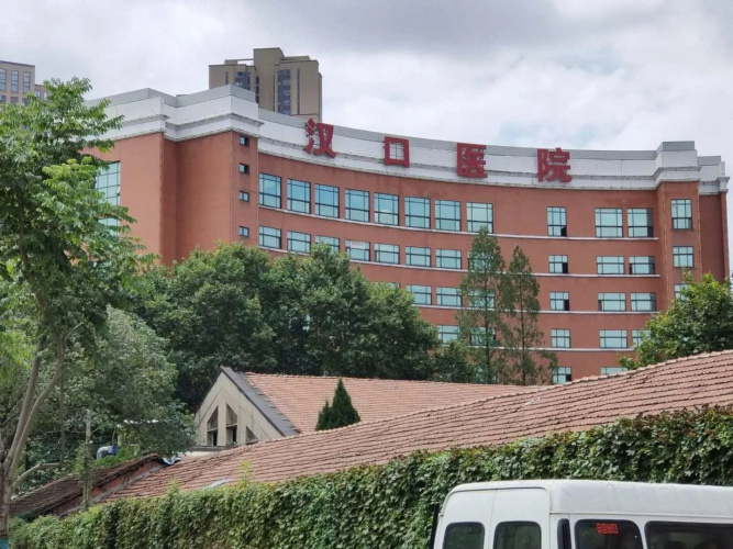 Wuhan E-House Boutique Hotel