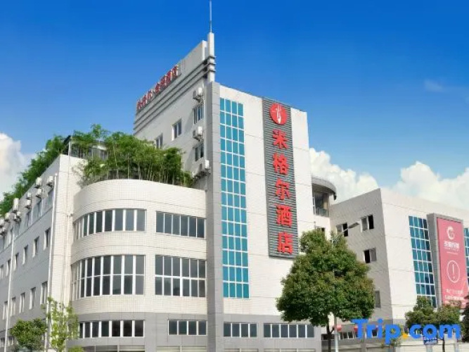 Chongqing Miguel · Jinyao Hotel
