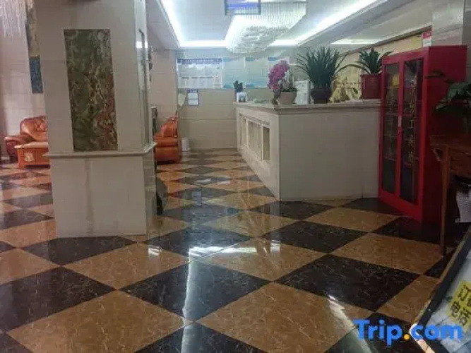 Zhen'an Wanyuan Hotel