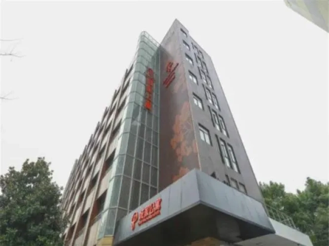 CJIA Apartment (Shanghai Caohejing Caobao Road Metro Station)