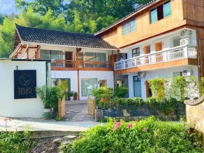 Shiyue Guesthouse