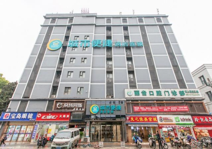 Business Double room