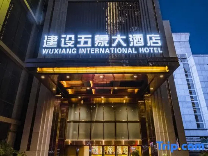 Wuxiang International Hotel Nanning