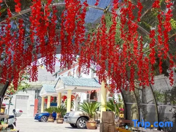Hanyuan Zaolin Homestay