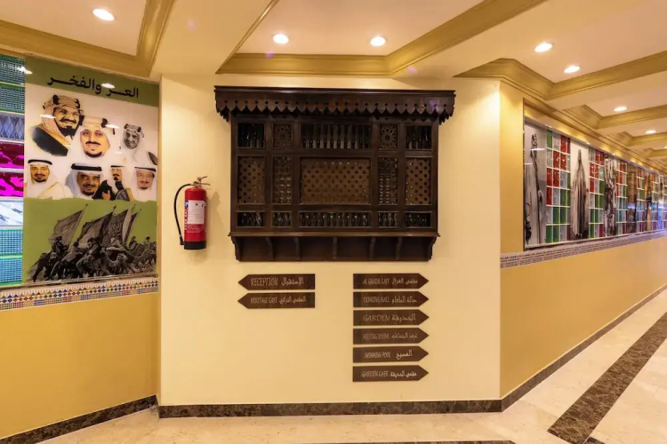 Zaman Homeland Hotel