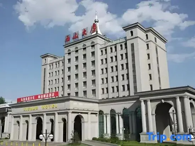 Xishan Hotel