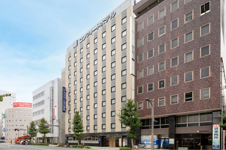 Otel görseli