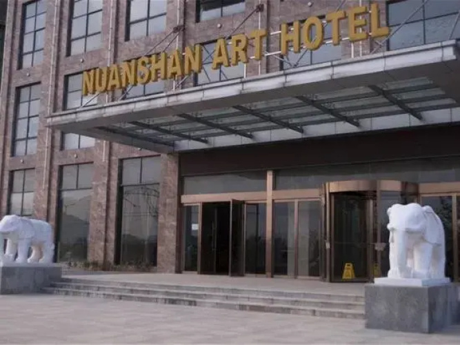 Nuanshan Art Hotel