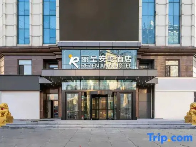 Hotelbild