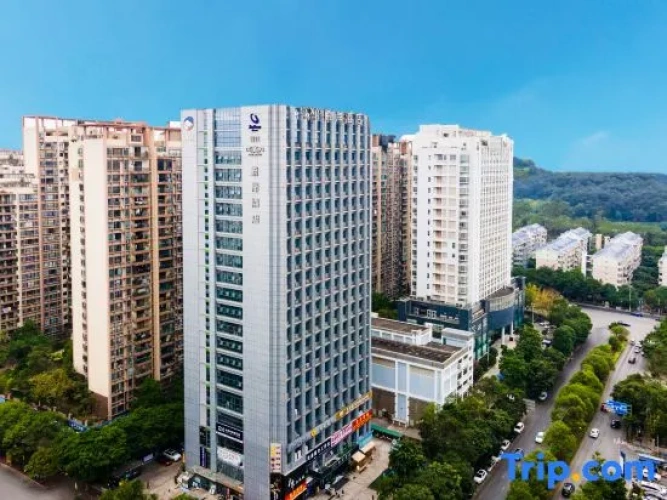 Xana Hotelle Nanning Wanxiang Mall Convention and Exhibition Center