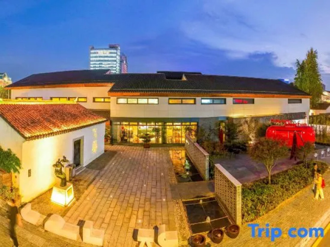 Wenxi Hotel