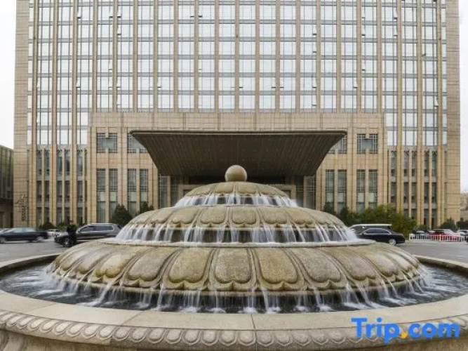 Taihang State Guesthouse - Shijiazhuang