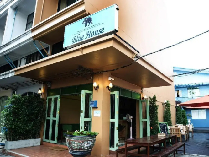 Image de l'hôtel