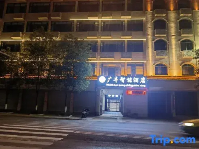 Hekou Guangfeng Smart Hotel