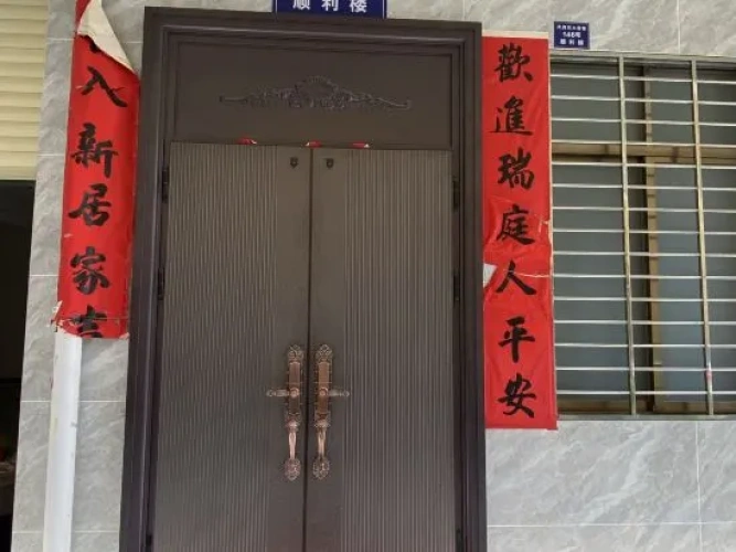 Shunlilou Apartment