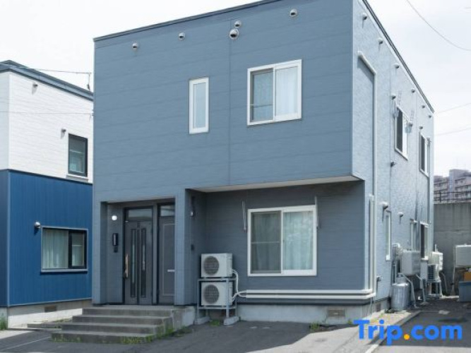 Kikusui House