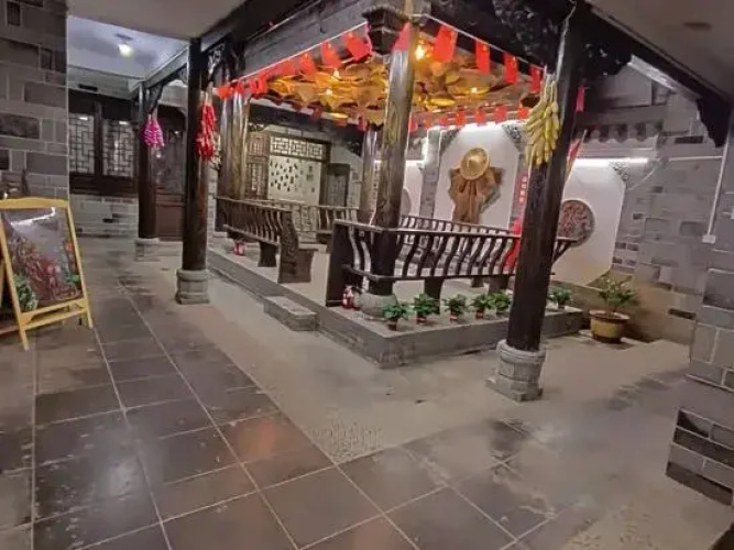 Shanyang Chang 'an Inn
