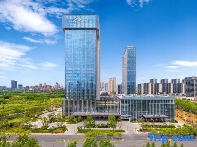 Hefei Hi-Tech Zone Fumao Hotel