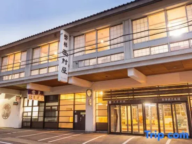 Bandai Nishimuraya