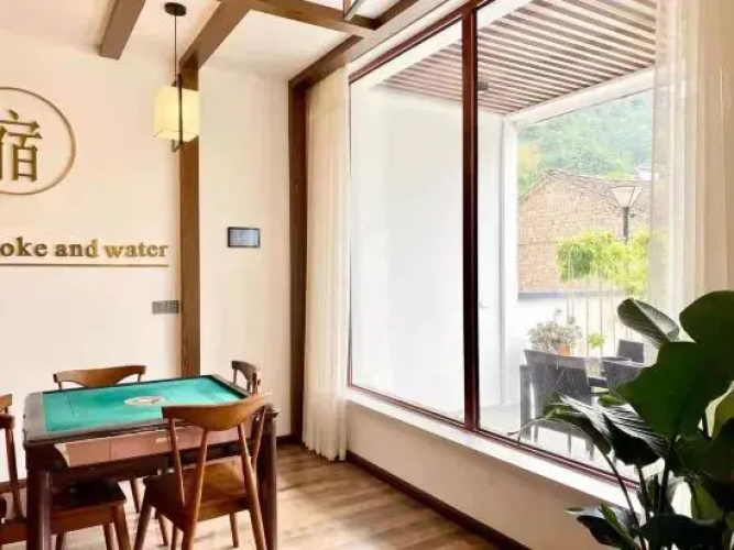 Danyan Liushui Guesthouse