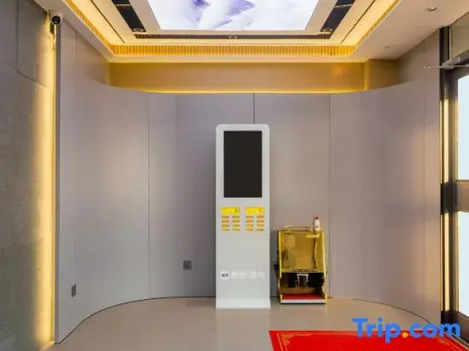 Yunduo Smart Hotel