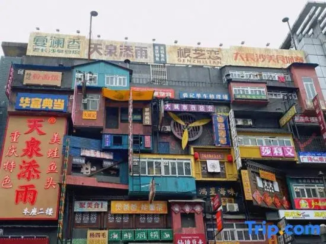 Miduo Jia Hotel (Gancheng)