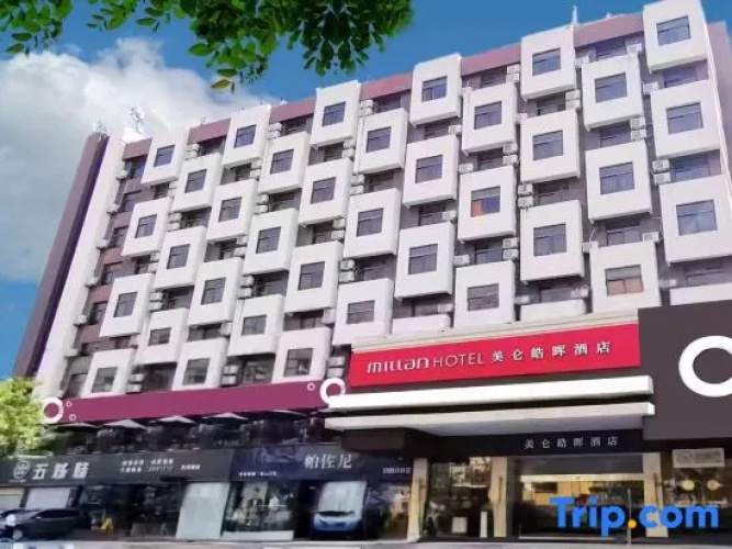 Imagen del hotel