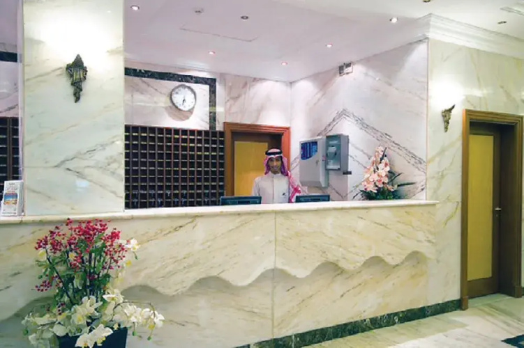Dar Al-Eiman Al Sud